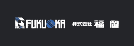 阪和興業株式会社のホームページへ