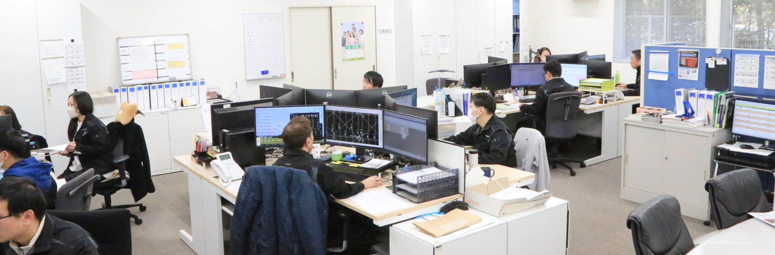 プライバシーポリシー